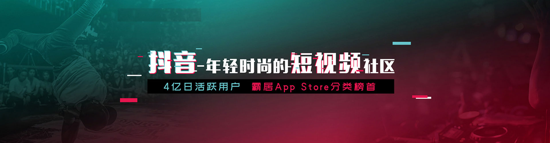兴隆百度开户高返点