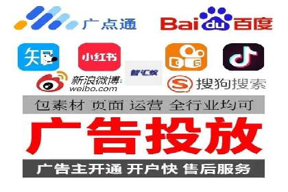 案例分析：SEM推广助力品牌知名度